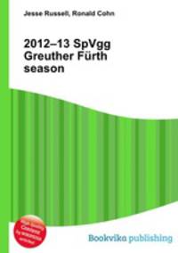 2012–13 SpVgg Greuther Furth season