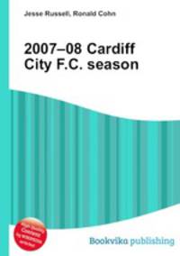 2007–08 Cardiff City F.C. season