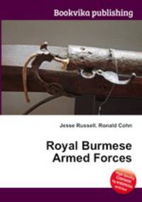 Royal Burmese Armed Forces