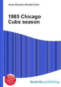 1985 Chicago Cubs season