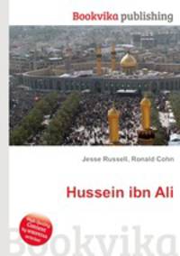 Hussein ibn Ali