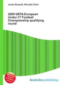 2009 UEFA European Under-17 Football Championship qualifying round