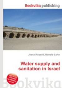 Water supply and sanitation in Israel