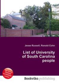 List of University of South Carolina people