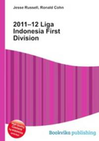 2011–12 Liga Indonesia First Division