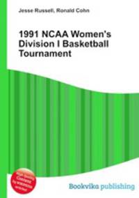 1991 NCAA Women