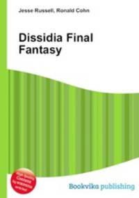 Dissidia Final Fantasy