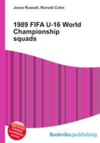 1989 FIFA U-16 World Championship squads