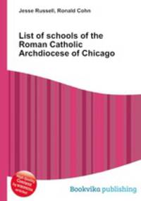 List of schools of the Roman Catholic Archdiocese of Chicago