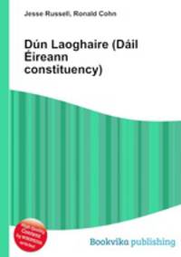 Dun Laoghaire (Dail Eireann constituency)
