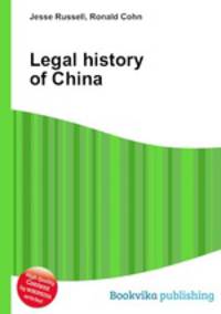 Legal history of China
