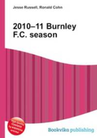 2010–11 Burnley F.C. season