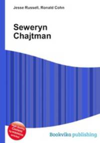 Seweryn Chajtman