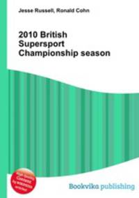2010 British Supersport Championship season