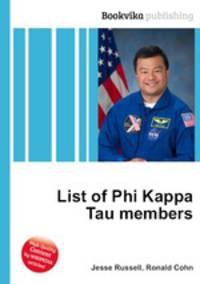 List of Phi Kappa Tau members