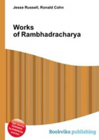 Works of Rambhadracharya
