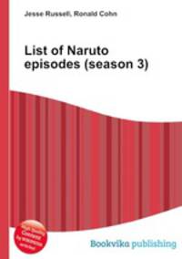 List of Naruto episodes (season 3)