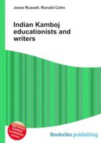 Indian Kamboj educationists and writers
