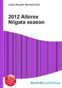 2012 Albirex Niigata season
