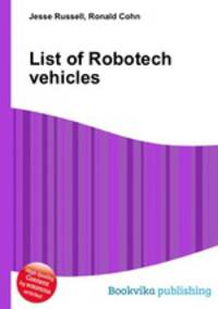 List of Robotech vehicles