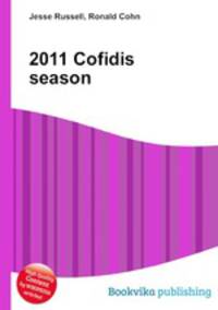 2011 Cofidis season