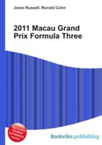 2011 Macau Grand Prix Formula Three