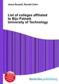 List of colleges affiliated to Biju Patnaik University of Technology