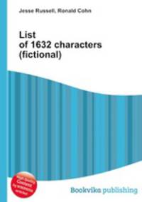 List of 1632 characters (fictional)