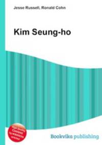 Kim Seung-ho