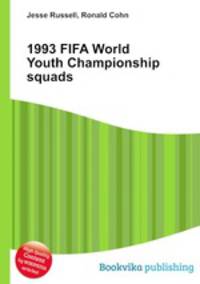 1993 FIFA World Youth Championship squads