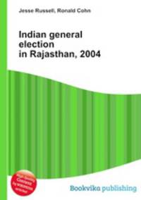 Indian general election in Rajasthan, 2004