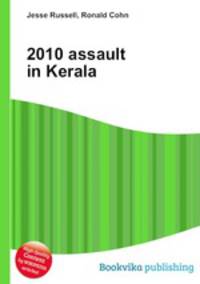 2010 assault in Kerala