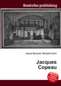 Jacques Copeau