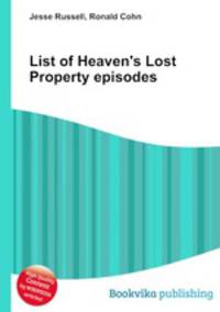 List of Heaven