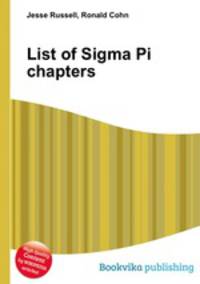 List of Sigma Pi chapters