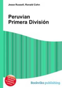 Peruvian Primera Division