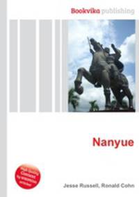 Nanyue