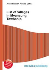 List of villages in Myanaung Township