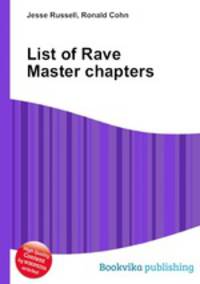 List of Rave Master chapters