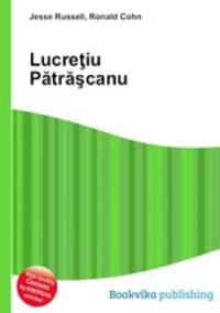 Lucretiu Patrascanu