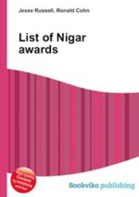List of Nigar awards