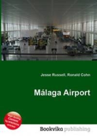 Malaga Airport