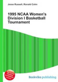 1995 NCAA Women