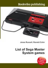 List of Sega Master System games
