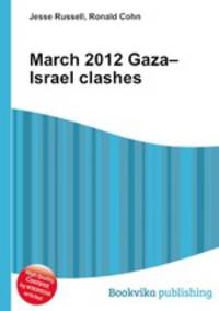 March 2012 Gaza–Israel clashes
