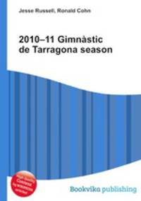 2010–11 Gimnastic de Tarragona season