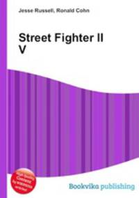 Street Fighter II V