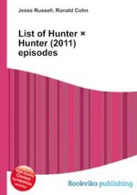 List of Hunter ? Hunter (2011) episodes