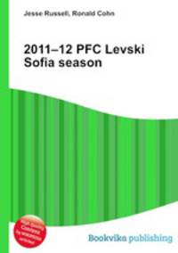 2011–12 PFC Levski Sofia season
