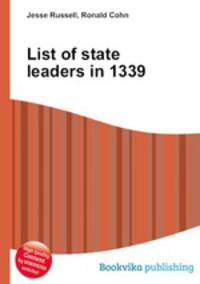List of state leaders in 1339